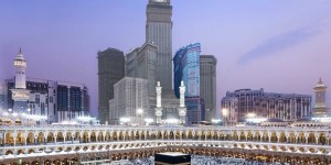 Raffles Makkah Palace Saudi Arabia